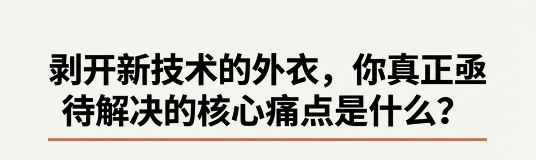 原文配图 11
