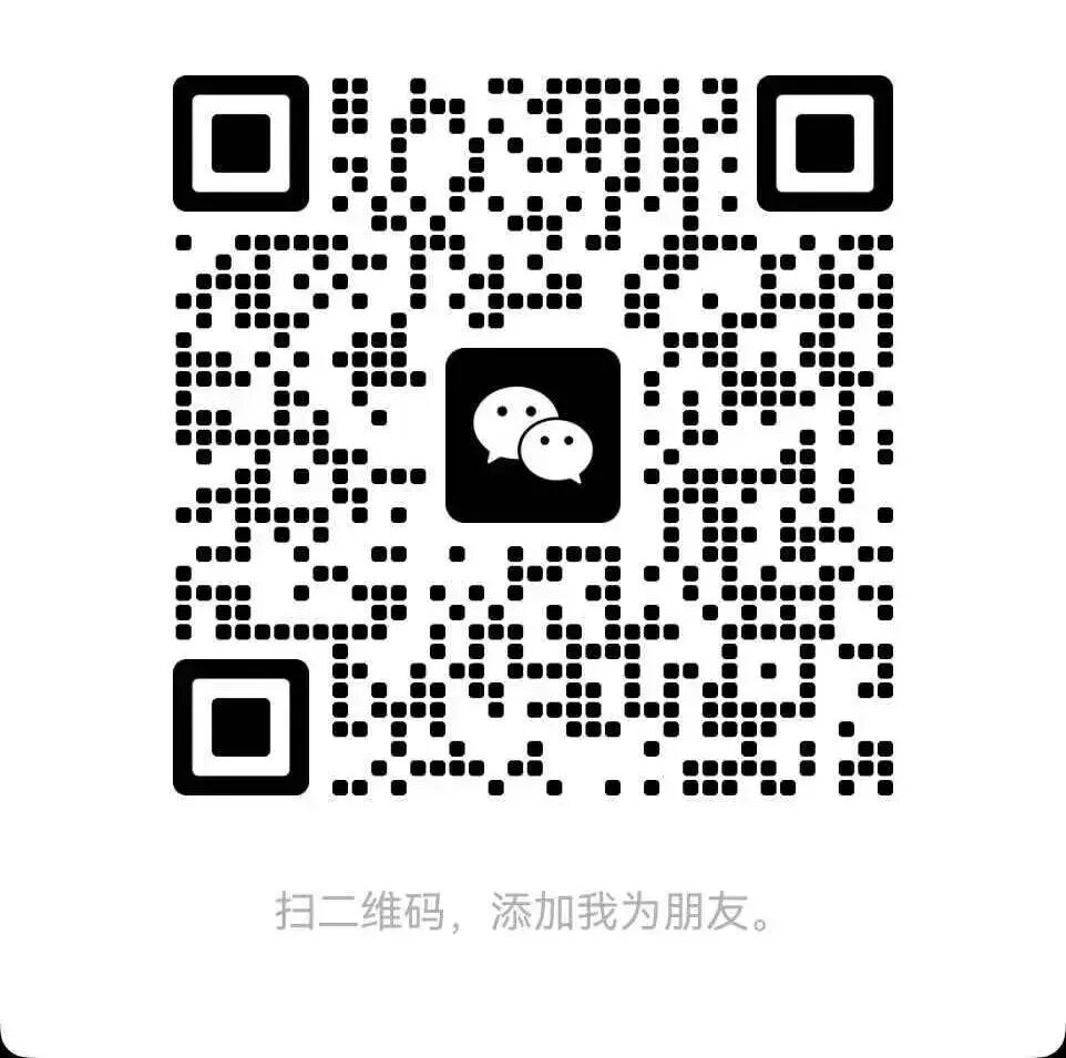 原文配图 6