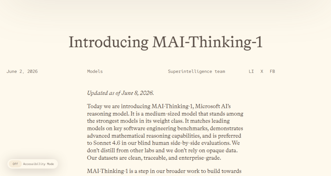 微软 MAI-Thinking-1 官方介绍截图
