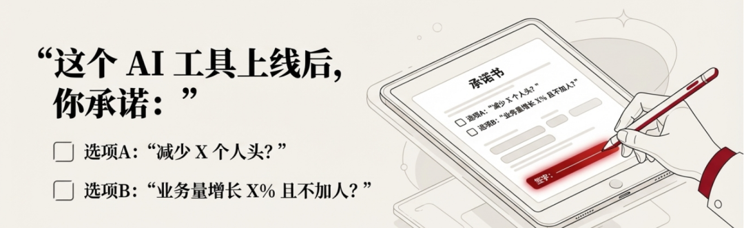 原文配图 12