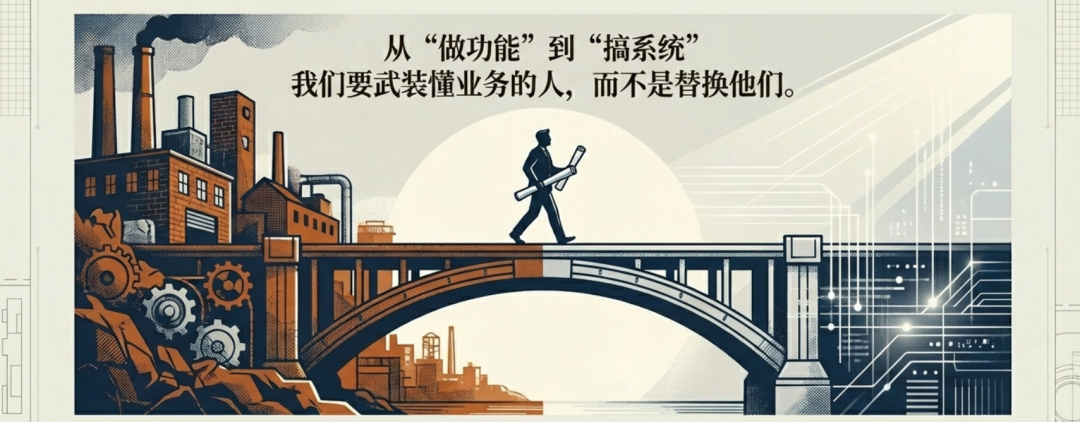 原文配图 10