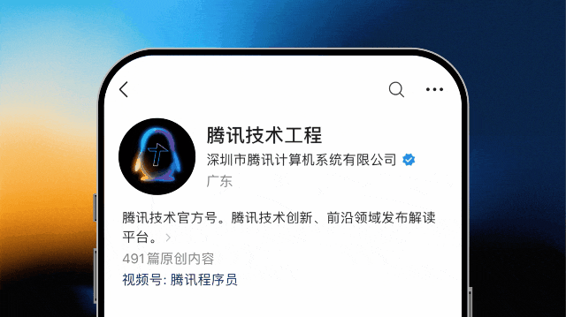 原文配图 2