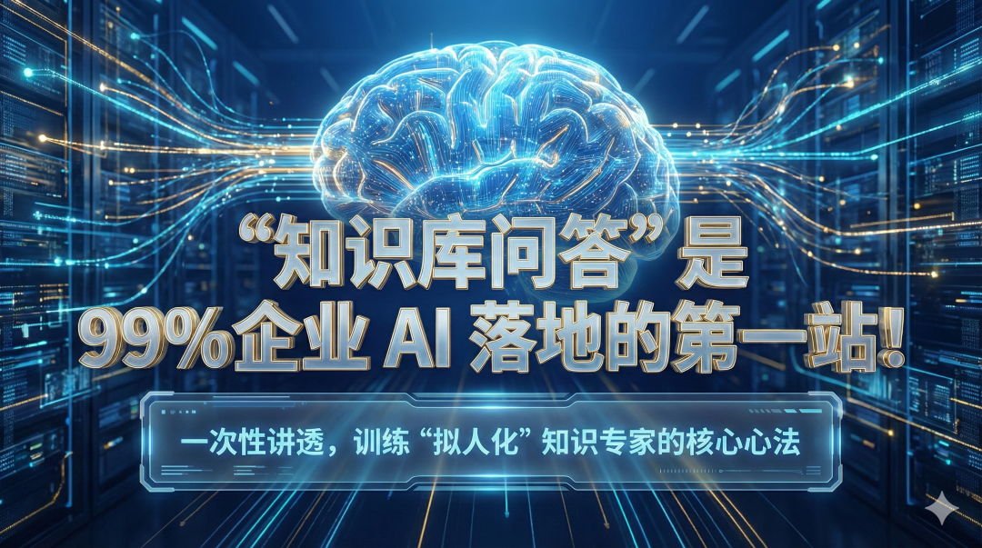 原文配图 1