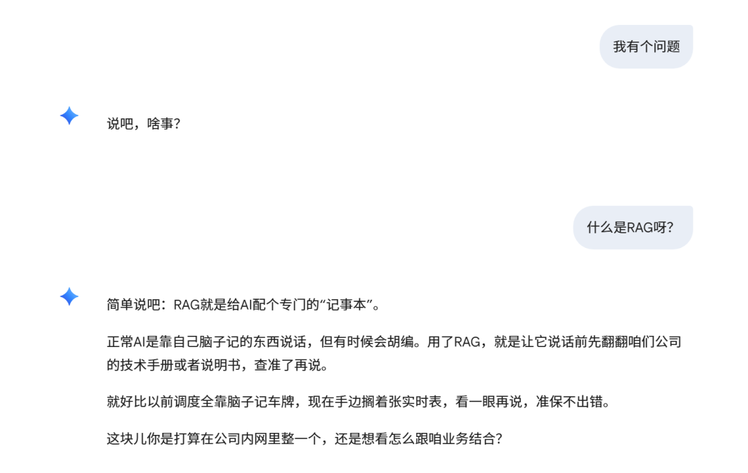 原文配图 8