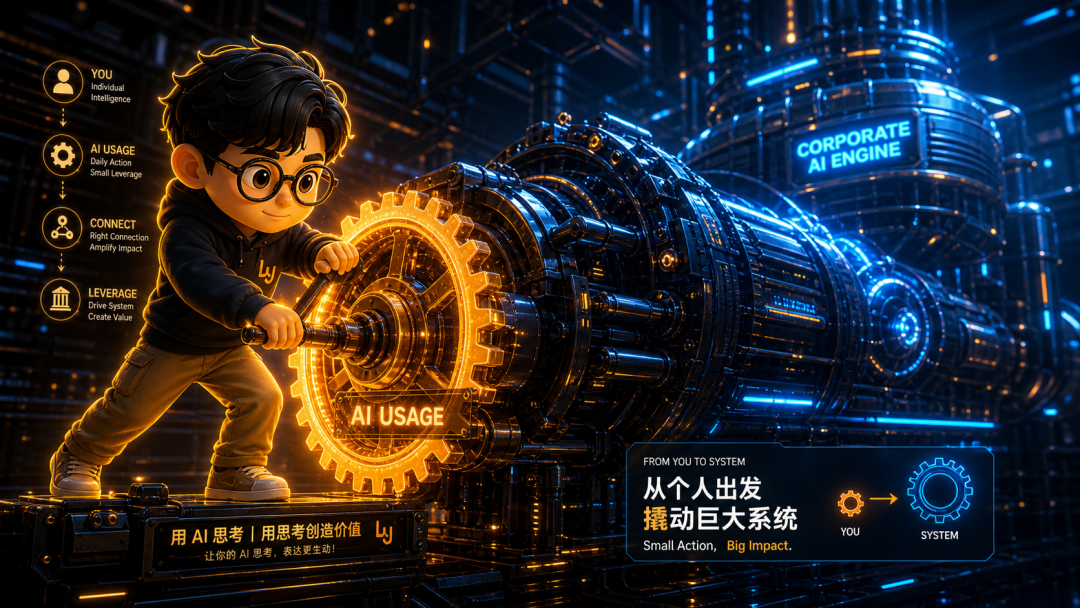 原文配图 4